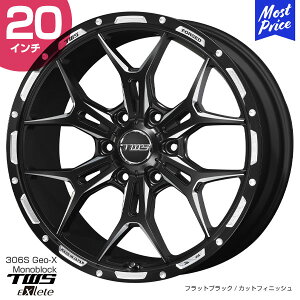 TWS EXlete 306S Geo-X Monoblock 20C` 8.5J 50 6-139.7 tbgubN^JbgtBjbV zC[1{ | A~b1s[X N300 NTX LX600 JX^ hXAbv A~zC[ bh