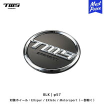 楽天市場】57transcend センターキャップの通販