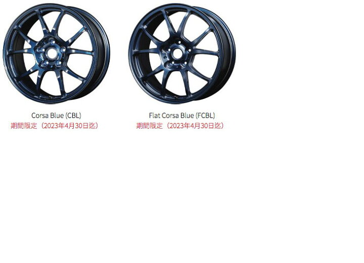 楽天市場】TWS Motorsport T66-F 18インチ 8.0J 44 5-100 グロス 
