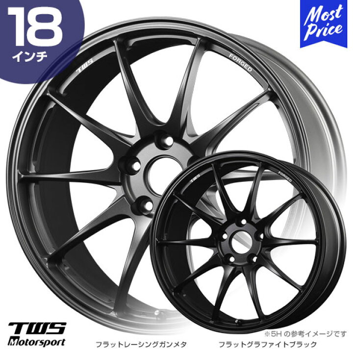 楽天市場】TWS Motorsport RS317 18インチ 9.5J 45 5-114.3 フラット 