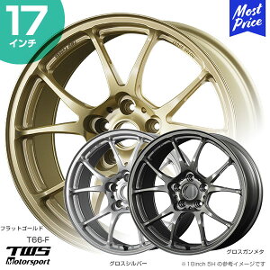 TWS Motorsport T66-F 17C` 8.0J 45 5-112 tbgS[h/OXK^/OXVo[ zC[1{ | A~b1s[X X|[N [X y JX^ hXAbv A~zC[ bh