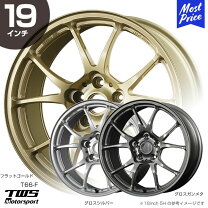 楽天市場】tws ホイール（ホイール穴数5）（タイヤ・ホイール｜車用品 