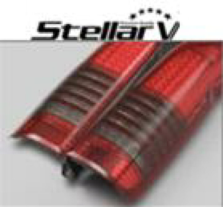 楽天市場】ステラファイブ （StellaV）ストリームモデル（流れる 