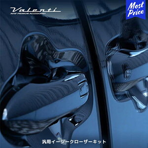 @eB Valenti ėpC[W[N[U[Lbg ^Cv1`5 | 40AF/60vEX/300N Ȃ X}[gN[WO