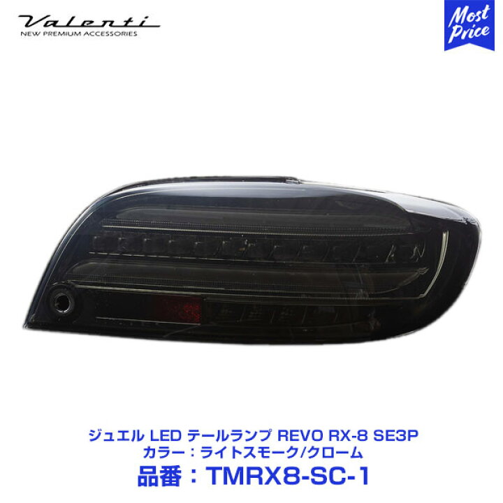 お買得 ダイニチ Wizz Power Station Tv 10インチ Tv搭載 ポータブル電源 パワーステーションtv Pstv 600 バッテリー ウィズ キャンプ 車中泊 アウトドア 災害 テレビ 充電 mah 5 5kg 10 1インチ 地上デジタル放送 地デジ Fm ラジオ 持ち運びできる Qdtek Vn