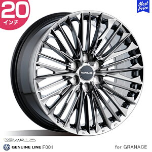 6穴 ホイール 車 20インチ 130の人気商品・通販・価格比較 - 価格.com