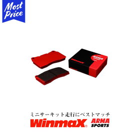 ウィンマックス WinmaX SPORTS AP2　三菱　ギャラン,ギャランフォルティス,他゛ フロント用 【品番309】 型式E39A ターボなし 年式89.09-92.09