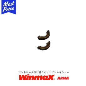 ウィンマックス WinmaX STREET ATS NISSAN モコ リアシュー用 【品番S9967】 型式MG22S 年式06.02-11.02