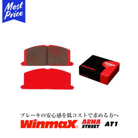 ウィンマックス WinmaX STREET AT1 SUBARU インプレッサ フロント用 【品番351】 型式GDA F:4POT,R:2POT 年式00.08-06.04