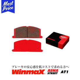 ウィンマックス WinmaX STREET AT1 TOYOTA ハイエースバン・レジアスバン フロント用 【品番085】 型式YH50V,51V,52V,61V,62V,71V, シングルタイヤ 年式82.12-87.08