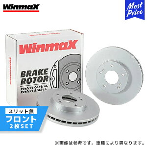 WinmaX fBXN[^[ WD XJCC V35 XbgȂ tg2ZbgyWD-1045z| EB}bNX NISSAN SKYLINE u[L[^[ X X|[cs hKR[eBO