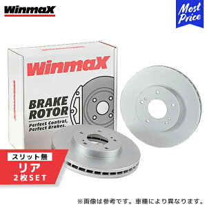 WinmaX fBXN[^[ WD XJCC Xbg A2ZbgyWD-1187z| EB}bNX NISSAN SKYLINE u[L[^[ X X|[cs hKR[eBO