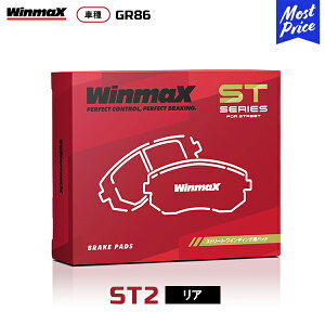 WinmaX ST2 GR86 Apyi849z| EB}bNX u[Lpbh  Xg[g CfBOp