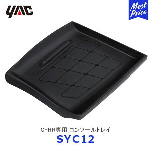 YAC bN C-HRp ZYX10^NGX50 R\[gCySY-C12z | TOYOTA ANZT[  fB[[舵 Ԏp gC [ SYC12 ƉbN 