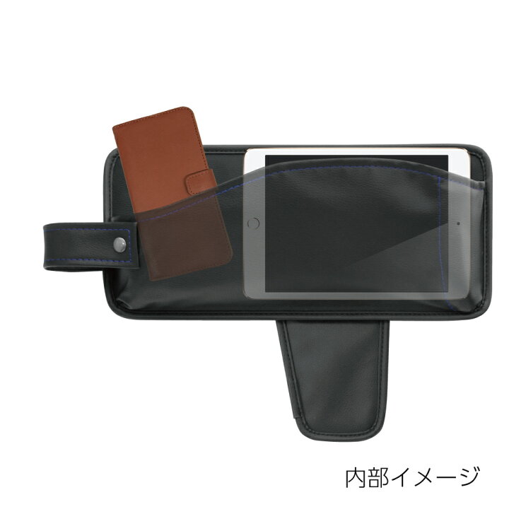 楽天市場】YAC ヤック VM系 レヴォーグ専用 シートサイドポケット 運転席用【SY-SB3】助手席用【SY-SB4】 | SUBARU LEVORG DBA-VM4・VMG アクセサリー 純正風 ディーラー取り扱い 車種専用 収納 スマホ SYSB3 SYSB4 槌屋ヤック おすすめ : モーストプライス 楽天市場】YAC ヤック VM系 レヴォーグ専用 シートサイドポケット 運転席用【SY-SB3】助手席用【SY-SB4】 | SUBARU LEVORG DBA-VM4・VMG アクセサリー 純正風 ディーラー取り扱い 車種専用 収納 スマホ SYSB3 SYSB4 槌屋ヤック おすすめ : モーストプライス