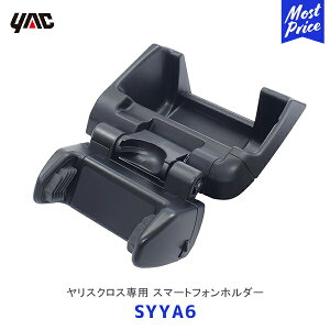 YAC bN XNX p X}[gtHz_[ySYYA6z| g^ ANZT[  fB[[舵 Ԏp X}zz_[ SY-YA6 sb^tBbg