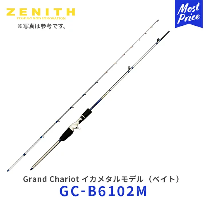 楽天市場】ZENITH Grand Chariot イカメタルモデル ベイト【GC-B6102M 