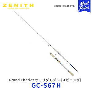 ZENITH Grand Chariot IOf XsjOyGC-S67Hz| [jX OVI spinning Model  ނ ނ bh Cނ IOpbh GekiNose Tip tec̗p GMO 2s[X