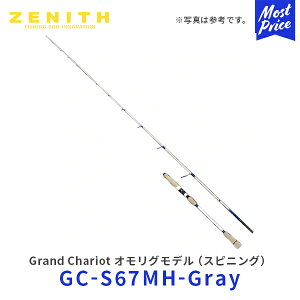 ZENITH Grand Chariot IOf XsjO O[yGC-S67MH-Grayz| [jX OVI spinning Model  ނ ނ bh Cނ IOpbh GekiNose Tip tec̗p GMO 2s[X