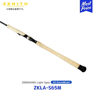 ZENITH [VL LJC CgXybN I[Ehf 1s[XyZKLA-S65Mz| [jX ZEROSHIKI KINKAI Light Spec All RoundModel  ނ ނ bh Cނ EEꕨE^`EIETN