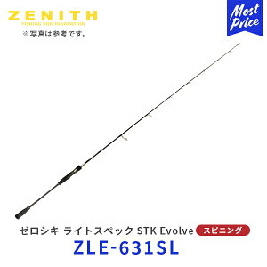 ZENITH [VL CgXybN STK Evolve XsjOfyZLE-631SLz| [jX ZEROSHIKI Light Spec spinning Model  ނ ނ bh Cނ ^CWMO CgWMO