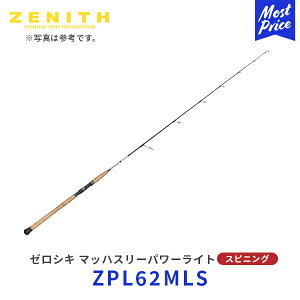 ZENITH [VL }bnX[p[Cg XsjOfyZPL62MLSz| [jX ZEROSHIKI MACH3 powerlight spinning Model  ނ ނ bh Cނ  p[CgV[Y WMO