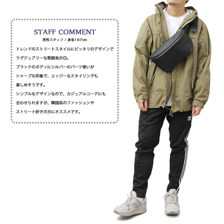 楽天市場 送料無料 ボディバッグ メンズ ウエストバッグ ヒップバッグ ウエストポーチ ボディーバッグ ミニショルダーバッグ フェイクレザー 斜めがけ かばん カバン 鞄 メンズカジュアル Mostshop Mostshop流行のメンズファッション 楽天市場 送料無料 ボディバッグ メンズ ウエストバッグ ヒップバッグ ウエストポーチ ボディーバッグ ミニショルダーバッグ フェイクレザー 斜めがけ かばん カバン 鞄 メンズカジュアル Mostshop Mostshop流行のメンズファッション