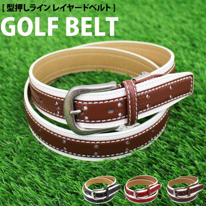楽天市場 送料無料 ゴルフベルト メンズ ゴルフウェア レイヤードライン 型押し カジュアル アクセサリー 小物 ホワイト 白 ブラック 黒 レッド 赤 小物 新作 Mostshop Mostshop流行のメンズファッション