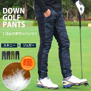 ゴルフウェア メンズ ゴルフパンツの人気商品 通販 価格比較 価格 Com