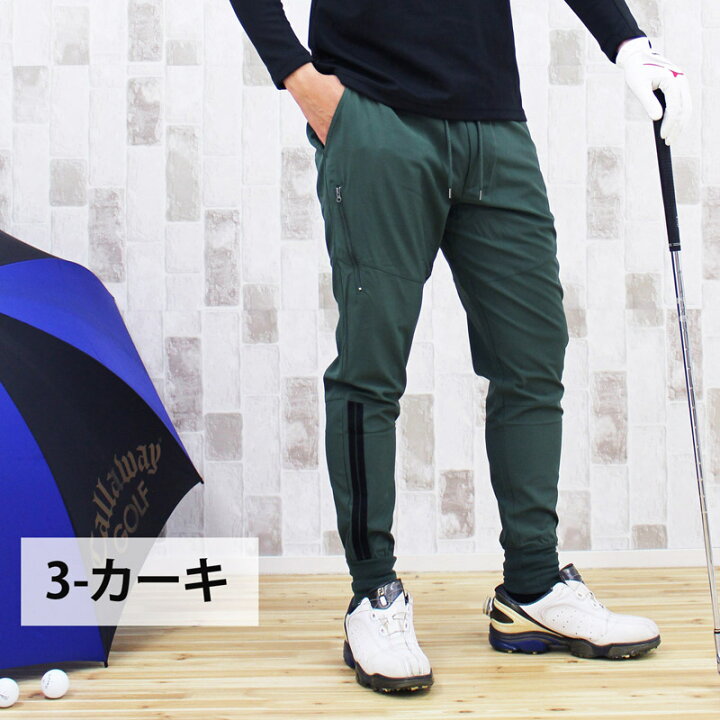 楽天市場 送料無料 ゴルフパンツ メンズ ゴルフウェア ジョガーパンツ ストレッチ 伸縮 サイドライン リップストップ素材 スポーツウェア イージーパンツ ボトムス ズボン 通販 新作 おすすめ 春夏 Mostshop ゆうパケ Mostshop流行のメンズファッション