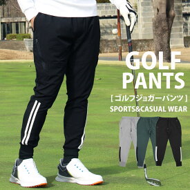 楽天市場 ジョガーパンツ サイズ S M L M ゴルフ スポーツ アウトドア の通販