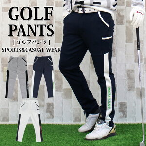  Stpc Y StEFA Xgb` W[W TChC EGXgS X Tu|Pbg C[W[pc X|[cEFA V  MOSTSHOP 䂤pP