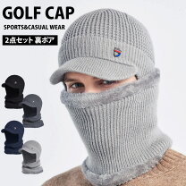 楽天市場】ネックウォーマー（ゴルフ｜スポーツ・アウトドア）の通販 