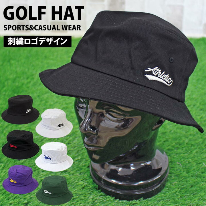 楽天市場 送料無料 バケットハット メンズ ゴルフウェア 帽子 ハット ゴルフ ロゴ刺繍 アメカジスポーツ ホワイト ブラック 白 黒 小物 春夏 秋冬 新作 おすすめ Mostshop ゆうパケ Mostshop流行のメンズファッション