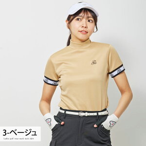  StEFA fB[X bNlbN gs GOLF |Vc nClbN  Xgb` Su gbvX hJ n  킢 ؍n t 䂤pP