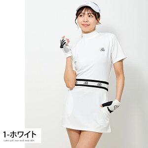 送料無料 ゴルフウェア レディース ワンピース モックネックシャツスカート上下 インナーパンツ付セット gs GOLF ハイネック 半袖 ストレッチ ウエストロゴリブ 刺繍 無地 おしゃれ かわいい
