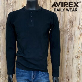 AVIREX アビレックス ロングTシャツ メンズ 長袖 テレコリブ ヘンリーネックTシャツ 無地 デイリーインナー カットソー メンズファッション メンズ 通販 新作 MOSTSHOP ゆうパケ