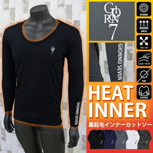  StEFA Y ۉgCi[VcGIORNO SEVEN WmZu q[g EH[ A_[EFA UN[lbN Xgb` h TVc  Jbg\[ H~ MOSTSHOP 䂤