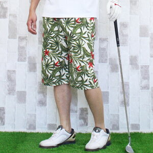  Stpc n[tpc Y StEFA V[gpc  XEFbg Xgb` t Zp V[c {^jJ ԕ S C[W[ 傫TCY MOSTSHOP 䂤pP