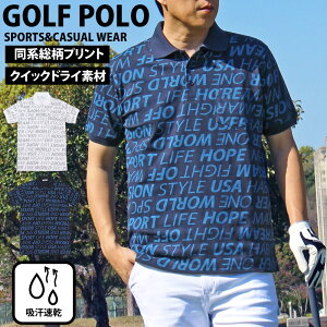  |Vc St Y StEFA hC ̎q Xgb`   S t gbvX 傫TCY X|[cEFA MOSTSHOP 䂤pP