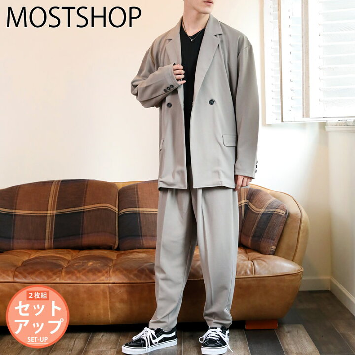 楽天市場 送料無料 上下セット メンズ セットアップ ワイドシルエット ドロップショルダー カジュアルスーツ ストレッチ 梨地素材 無地 ダブル テーラードジャケット テーパード ワイドパンツ ワンタック アウター ジャケット パンツ ズボン 通販 新作 春 夏 服 Mostshop 楽天市場 送料無料 上下セット メンズ セットアップ ワイドシルエット ドロップショルダー カジュアルスーツ ストレッチ 梨地素材 無地 ダブル テーラードジャケット テーパード ワイドパンツ ワンタック アウター ジャケット パンツ ズボン 通販 新作 春 夏 服 Mostshop