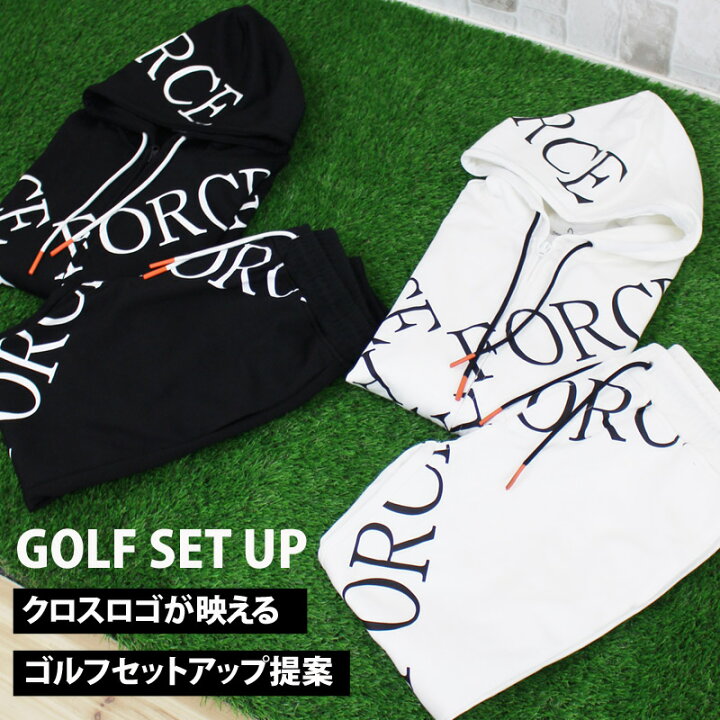 ゴルフウェア メンズ セットアップ 上下セット ジップパーカー ジョガーパンツ ゴルフパンツ トップス ロゴプリント スポーツウェア 秋 冬 22春夏新色