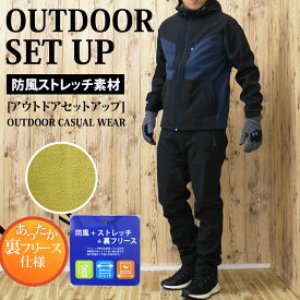 楽天市場 登山服の通販