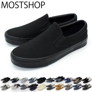 メンズ靴 キャンバス デッキシューズの通販 価格比較 価格 Com