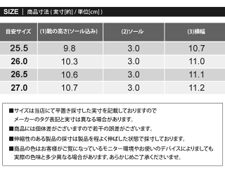 送料無料クリアソールローカットメンズシューズブラック黒3ホールレースアップ短靴カジュアルドレスシューズフェイクレザー靴通販新作秋冬