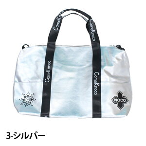  StobO g[gobO Y 2WAYV_[obO e 傫 傫  ΂  {XgobO y s gx