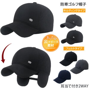  StLbv Y Xq ĕt StEFA  C[}t H~ h 2WAY LeBO tFg  ʔ V  H ~ MOSTSHOP