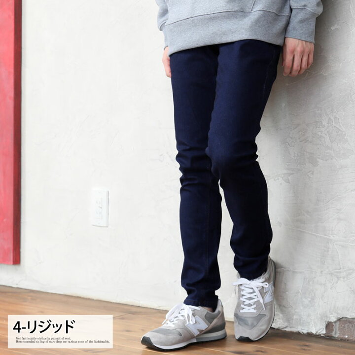 楽天市場 送料無料 スキニーパンツ メンズ デニムパンツ ビンテージ加工 ストレッチ入り 美脚 細身 スリム ブラック グレー インディゴ ブルー ジーンズ メンズファッション メンズ 通販 新作 Mostshop ネコポス Mostshop流行のメンズファッション
