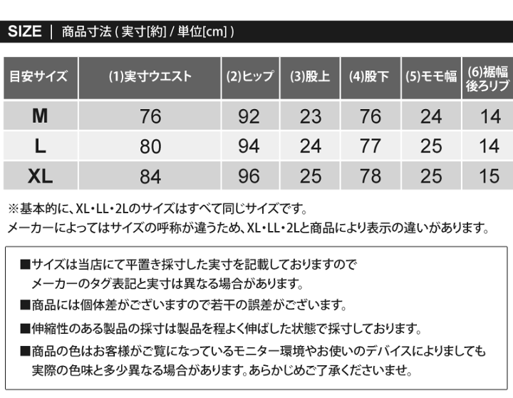 楽天市場 送料無料 デニムパンツ メンズ ストレッチ デニム スキニーデニム メンズ ダメージ ビンテージ加工 リペア加工 細身 スリム スキニーパンツ 黒 ブラック グレー ブルー インディゴ カジュアル 全4色 M L Xl 通販 新作 おしゃれ 春 夏 服 Mostshop ネコポス 楽天市場 送料無料 デニムパンツ メンズ ストレッチ デニム スキニーデニム メンズ ダメージ ビンテージ加工 リペア加工 細身 スリム スキニーパンツ 黒 ブラック グレー ブルー インディゴ カジュアル 全4色 M L Xl 通販 新作 おしゃれ 春 夏 服 Mostshop ネコポス