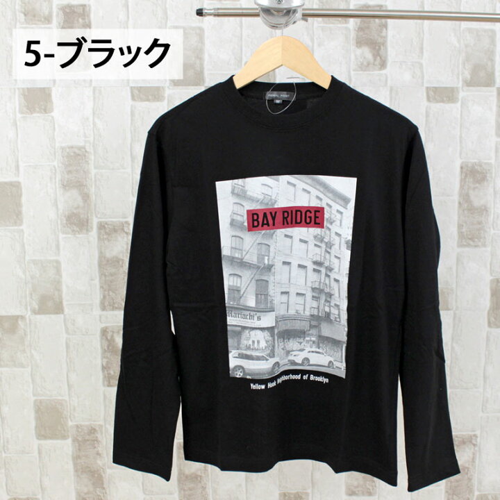 楽天市場】送料無料 メンズロングTシャツ 長袖Tシャツ アメカジ カレッジロゴ ミリタリープリント ロゴプリント フォトプリント 3L クルーネック トップス ティーシャツ ロンT ロゴT 男女兼用 ユニセックス メンズファッション メンズ 通販 新作 MOSTSHOP ゆうパケ ... 楽天市場】送料無料 メンズロングTシャツ 長袖Tシャツ アメカジ カレッジロゴ ミリタリープリント ロゴプリント フォトプリント 3L クルーネック トップス ティーシャツ ロンT ロゴT 男女兼用 ユニセックス メンズファッション メンズ 通販 新作 MOSTSHOP ゆうパケ ...
